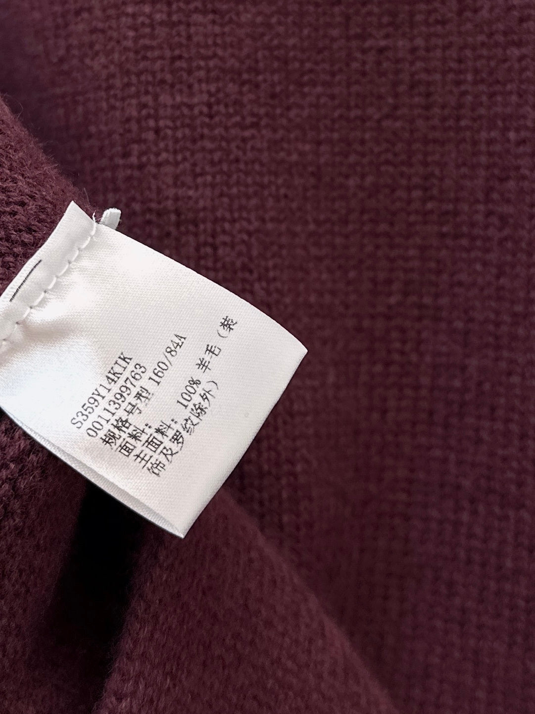 Loe NEW contrast stitching sweaster