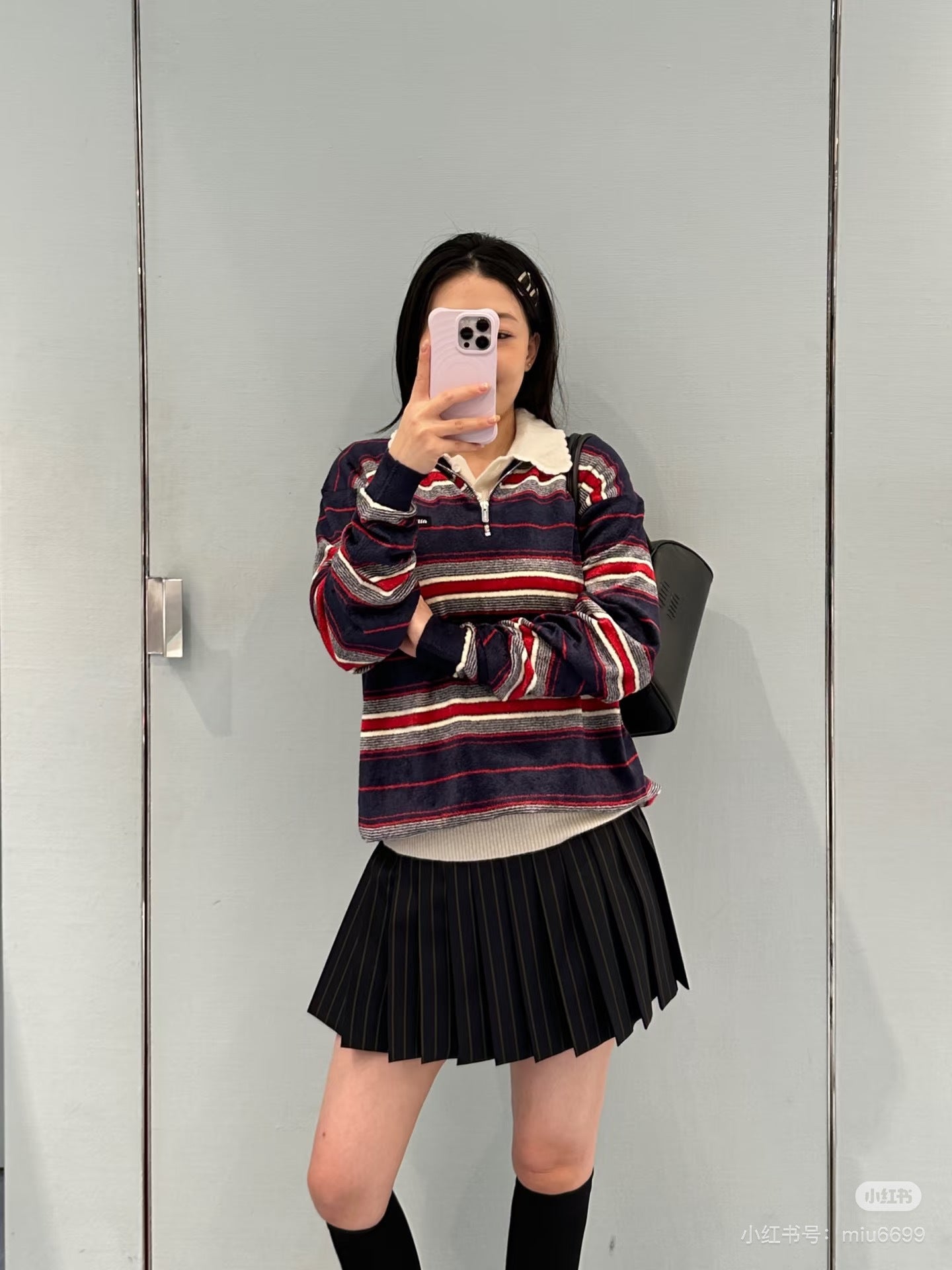 Miu NEW stripe knitted sweater