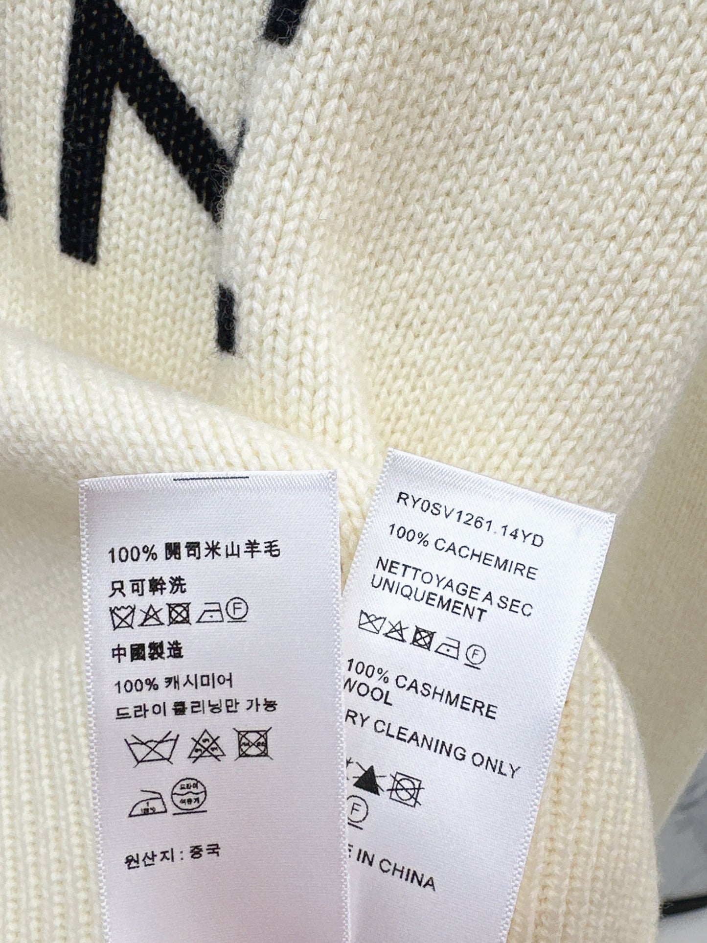 Celi NEW 3d textured knit sweater