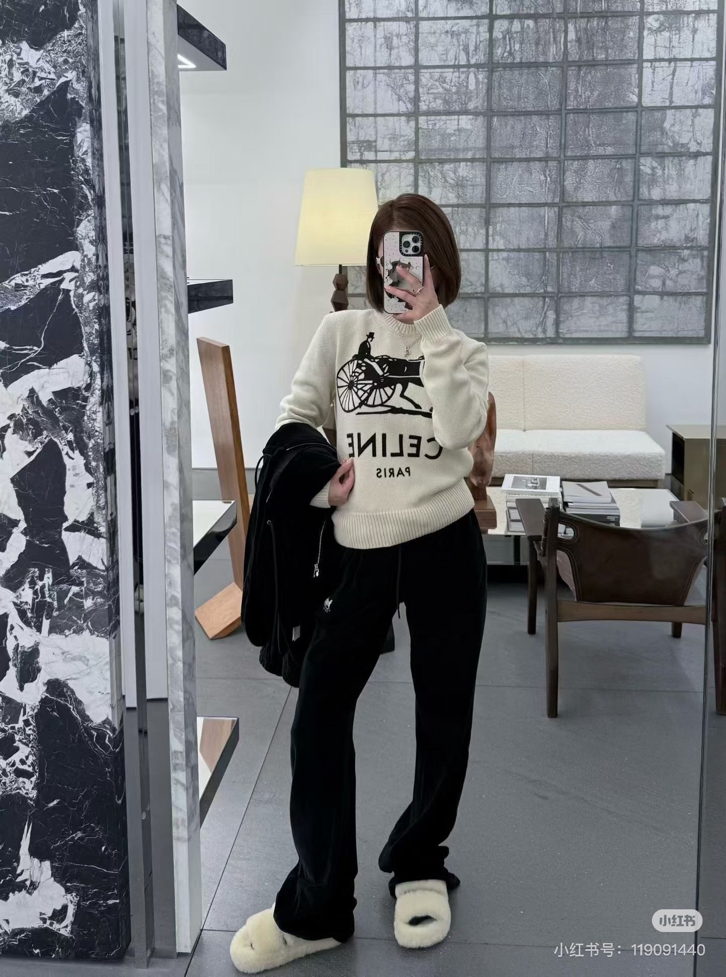 Celi NEW 3d textured knit sweater