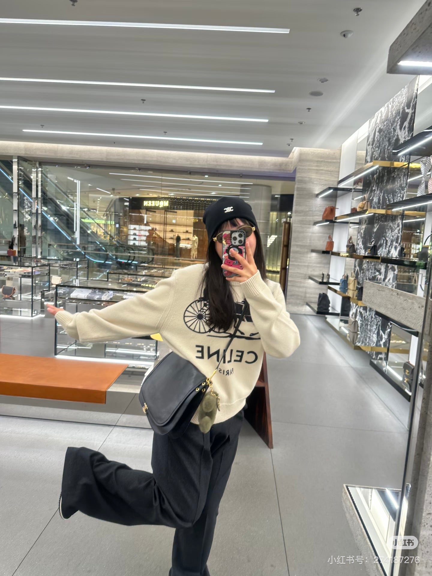 Celi NEW 3d textured knit sweater