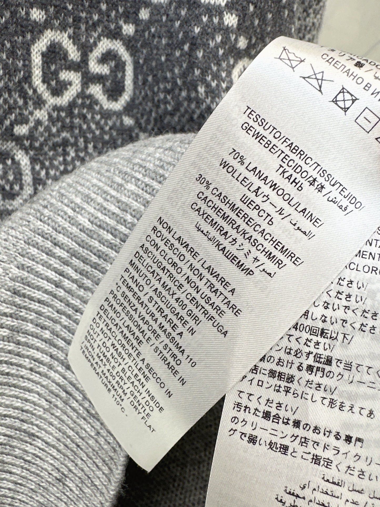 Guc NEW  high neck gradient pullover sweater