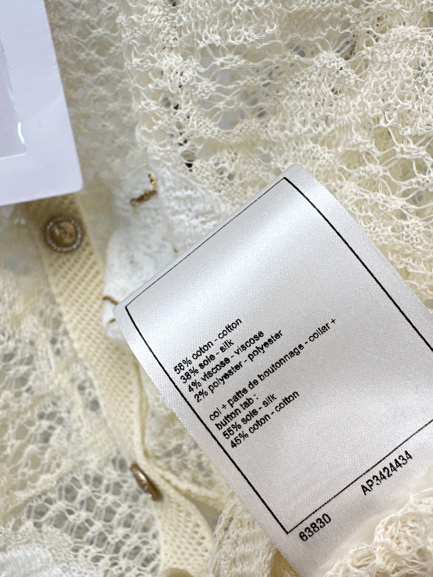 Chan NEW lace 3d flower cardigan