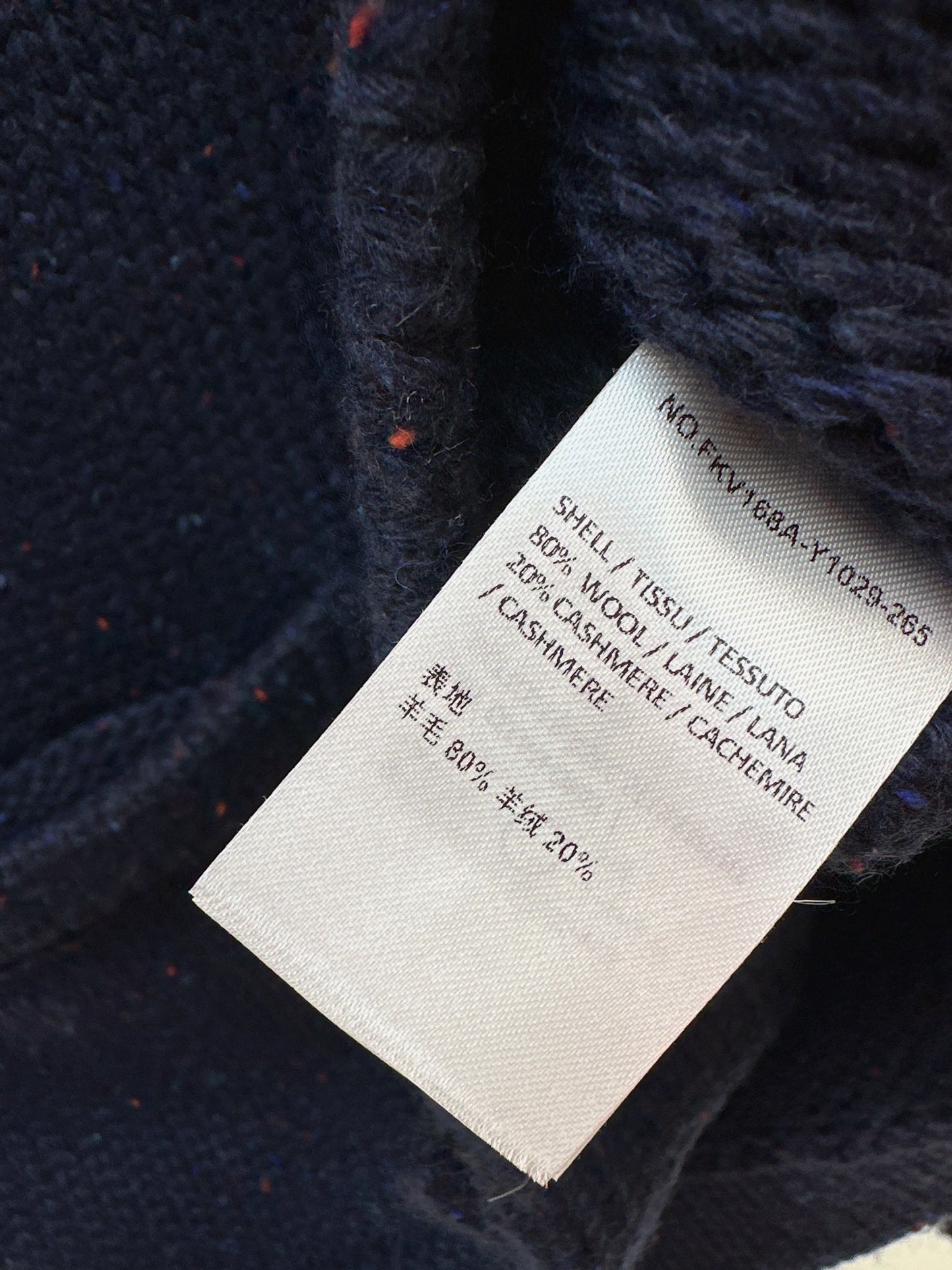 Thom NEW knitted cardigan