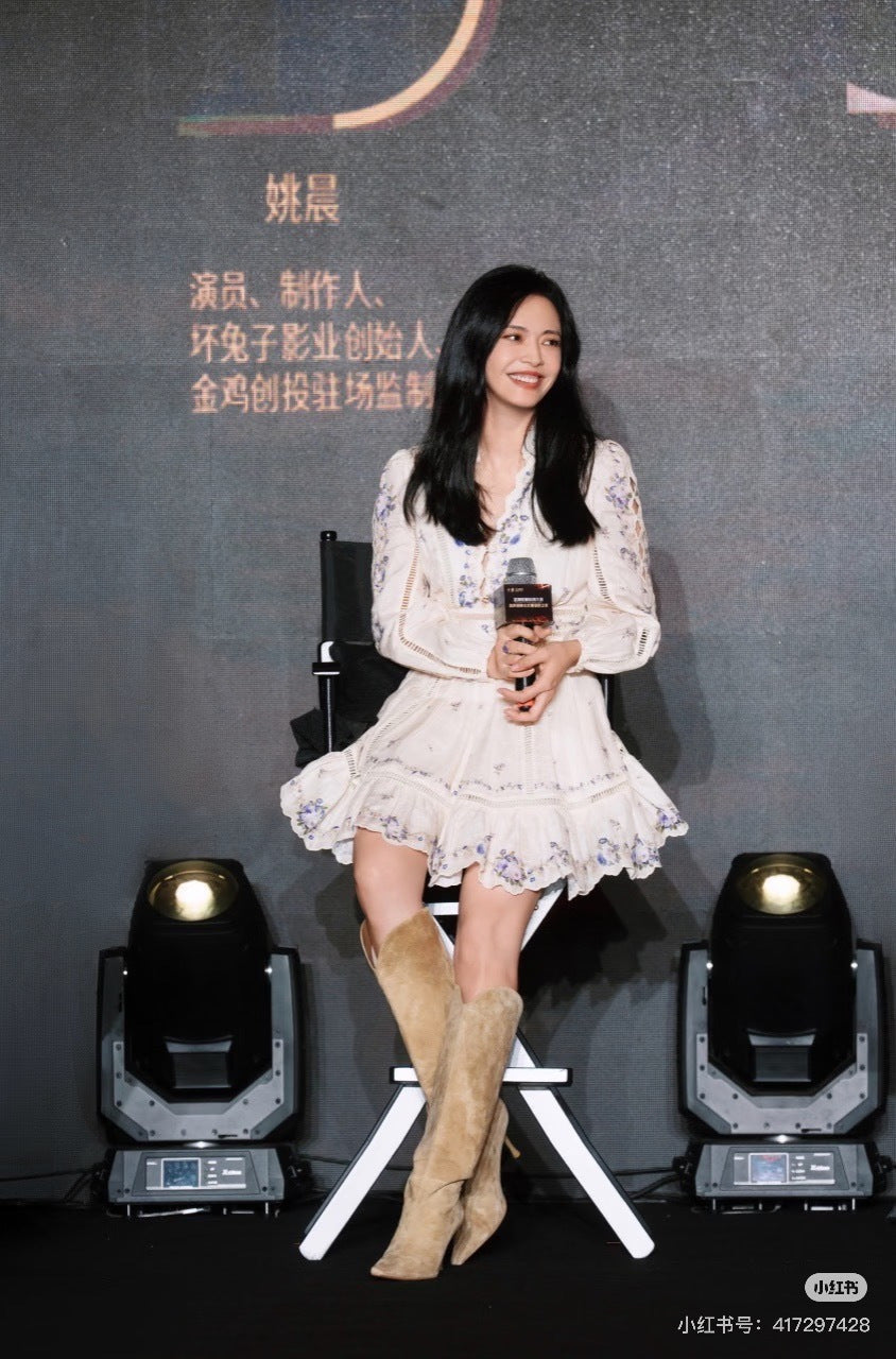 Zimm NEW embroidery dress