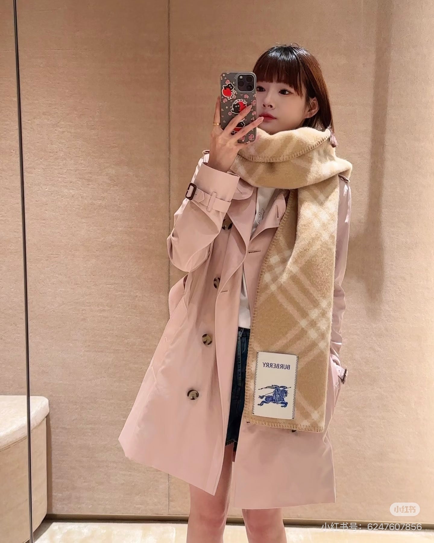 Bur NEW double-breasted trench coat