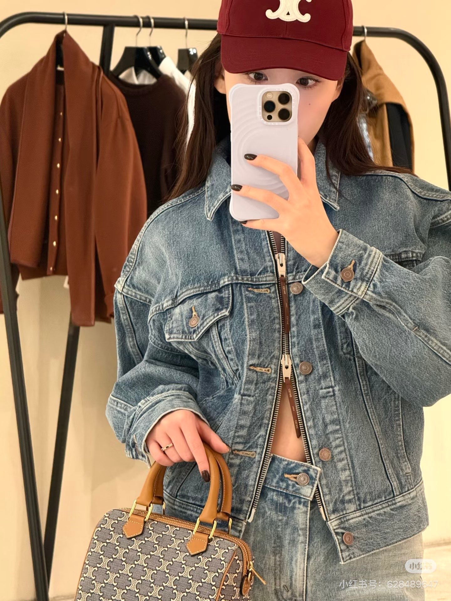 Celi NEW double-zipper denim jacket