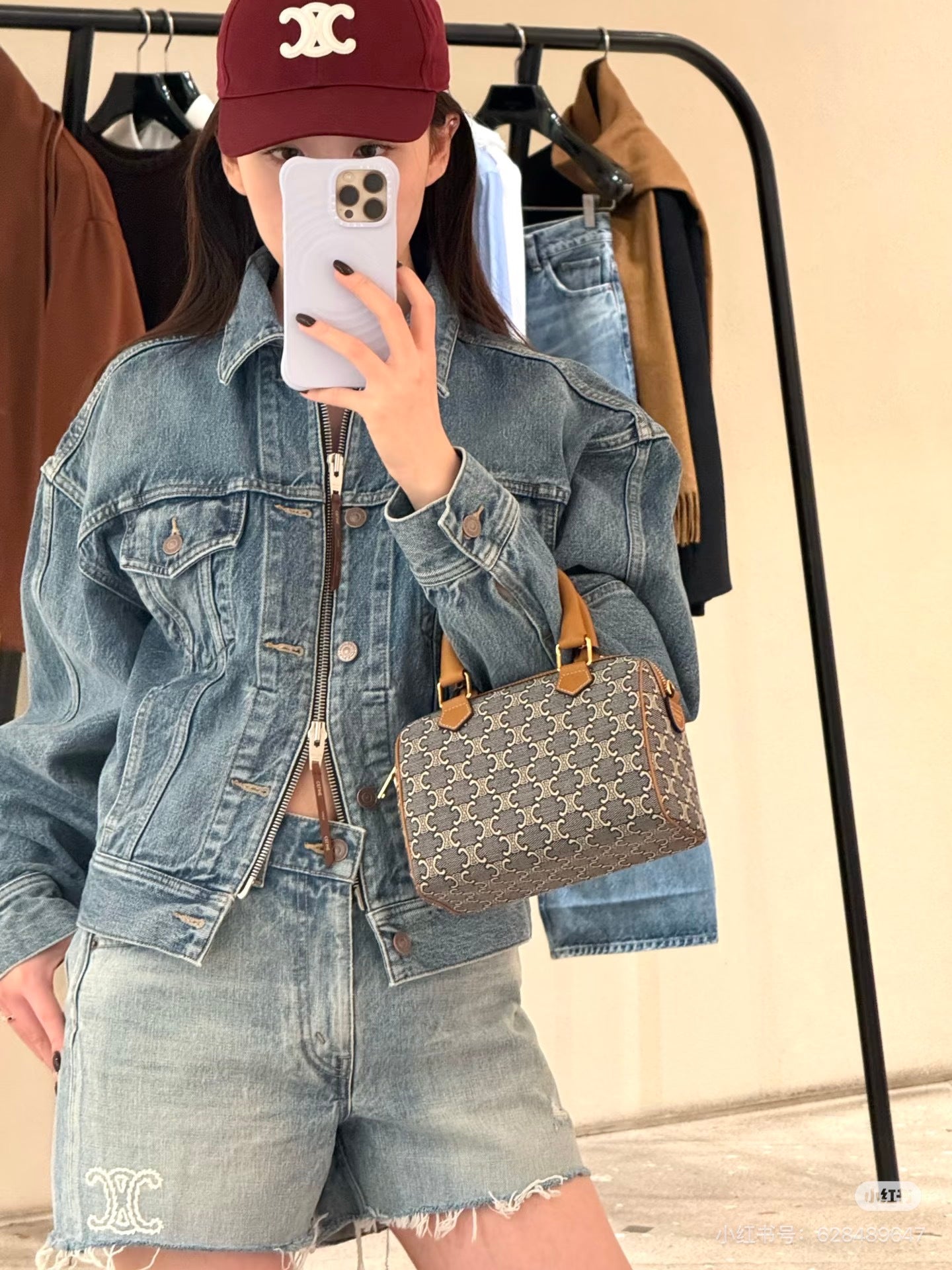 Celi NEW double-zipper denim jacket