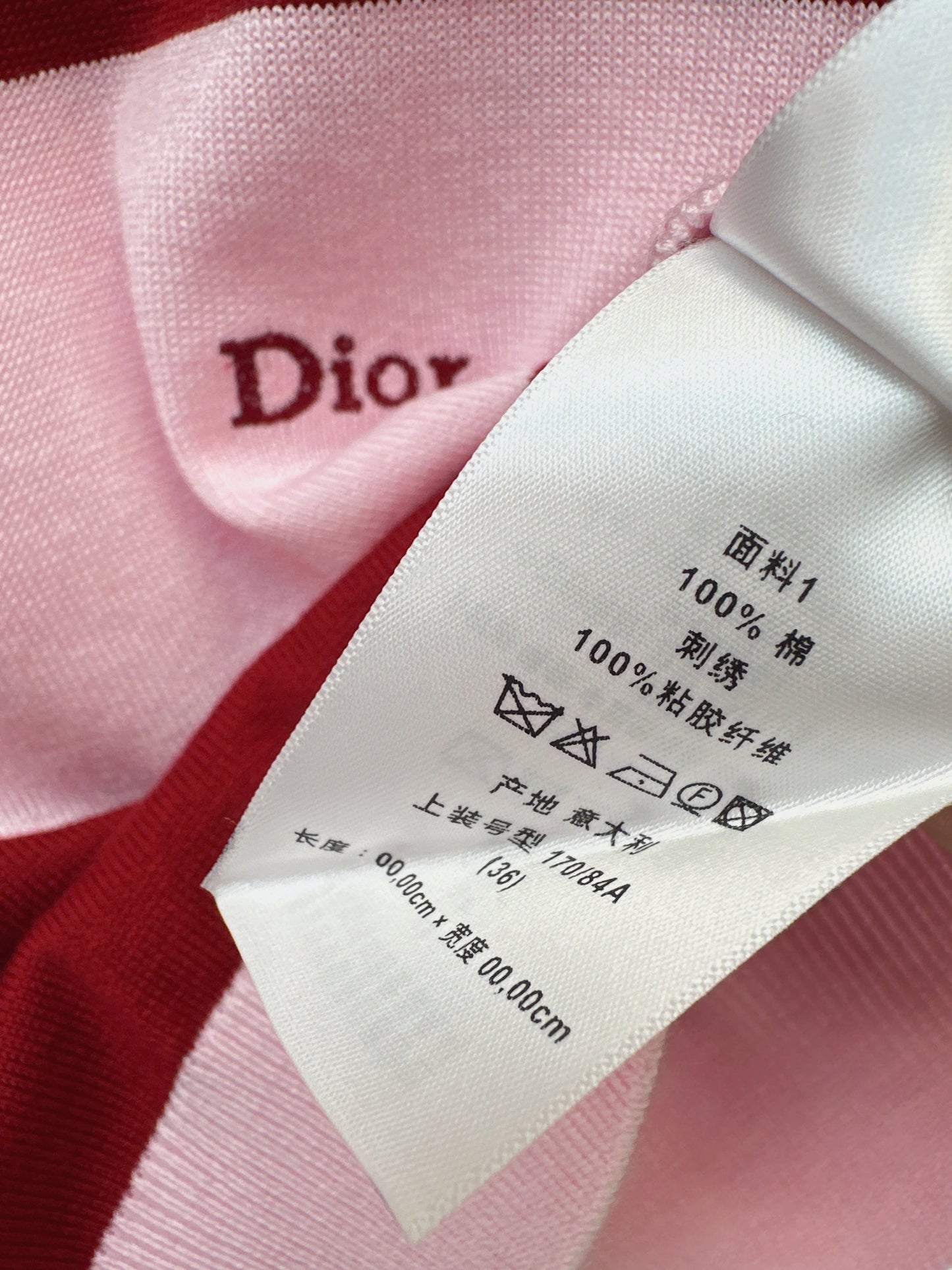 CD NEW color-blocked polo shirt