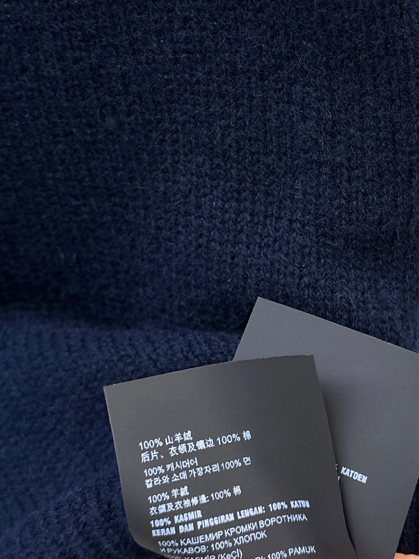 Pra NEW cashmere short-sleeved sweater