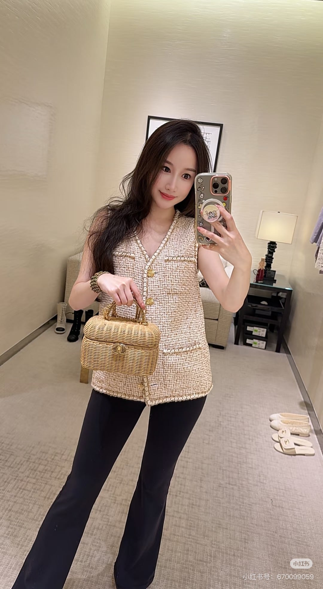 Chan NEW woven tweed vest