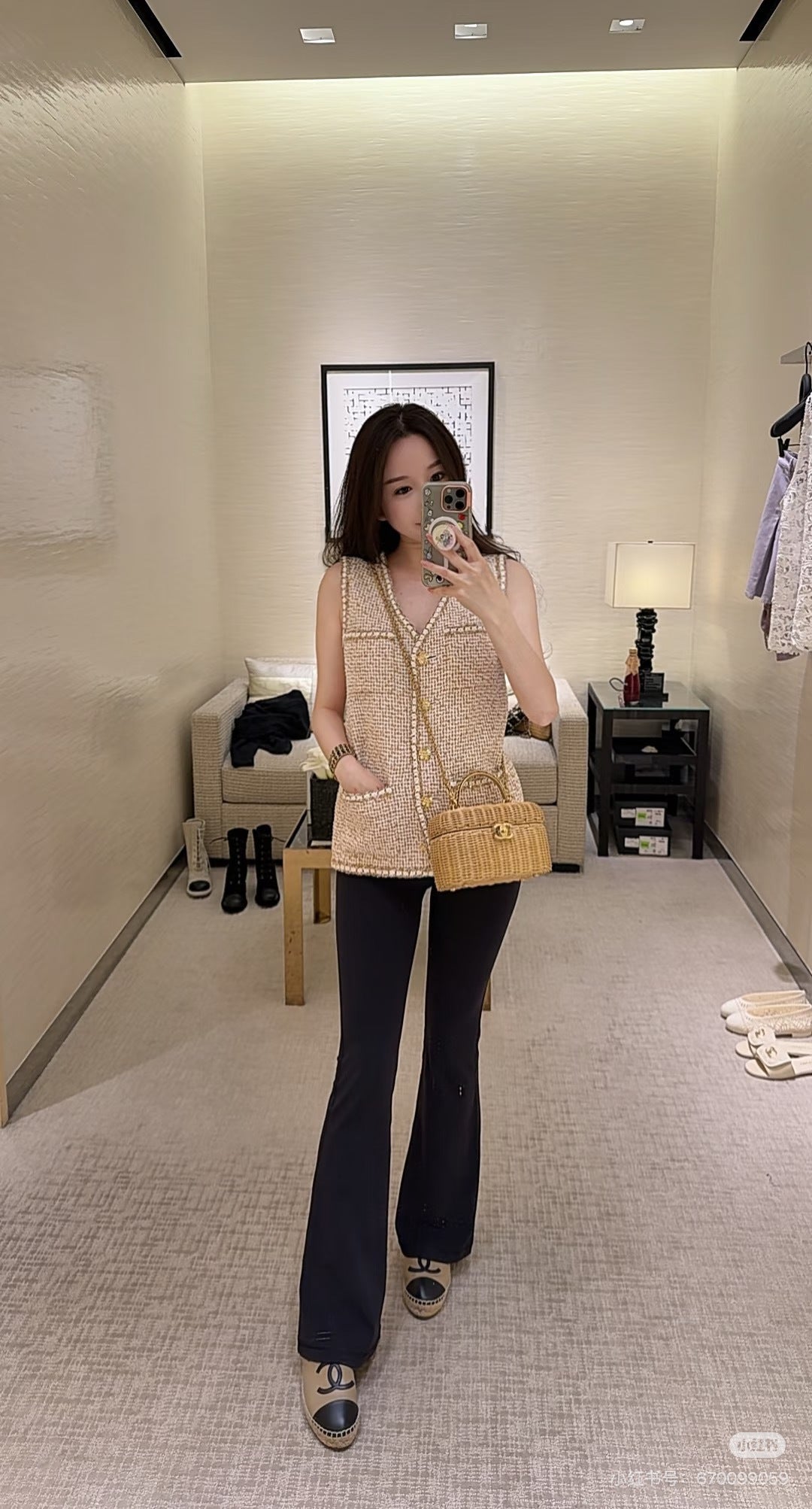 Chan NEW woven tweed vest