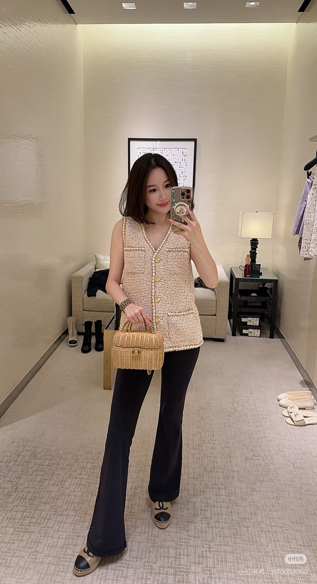 Chan NEW woven tweed vest