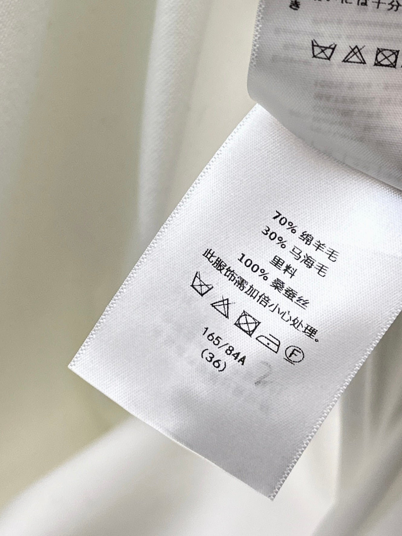 CD NEW bee embroidery vintage dress