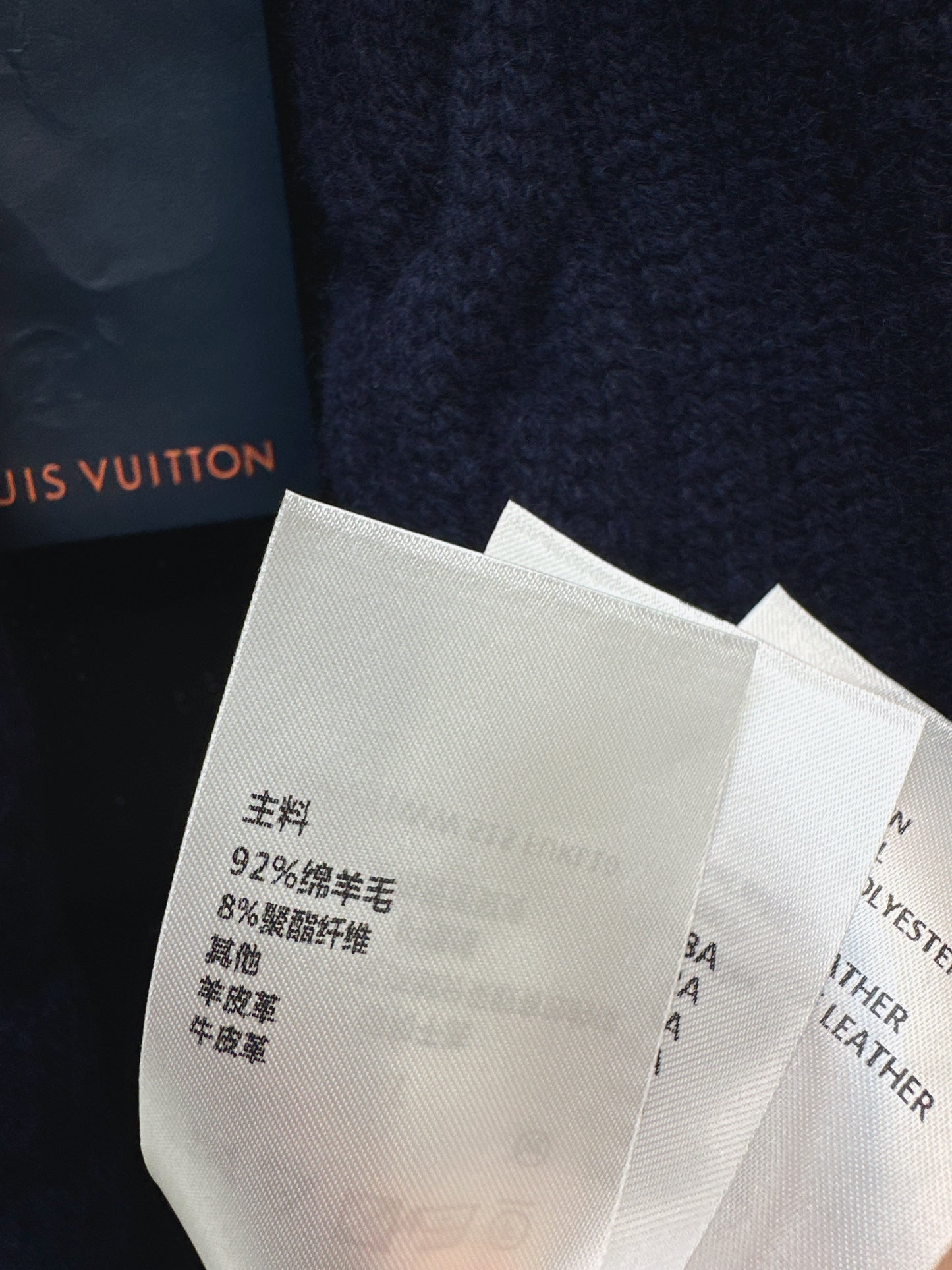 Louis NEW wool knitted jacket