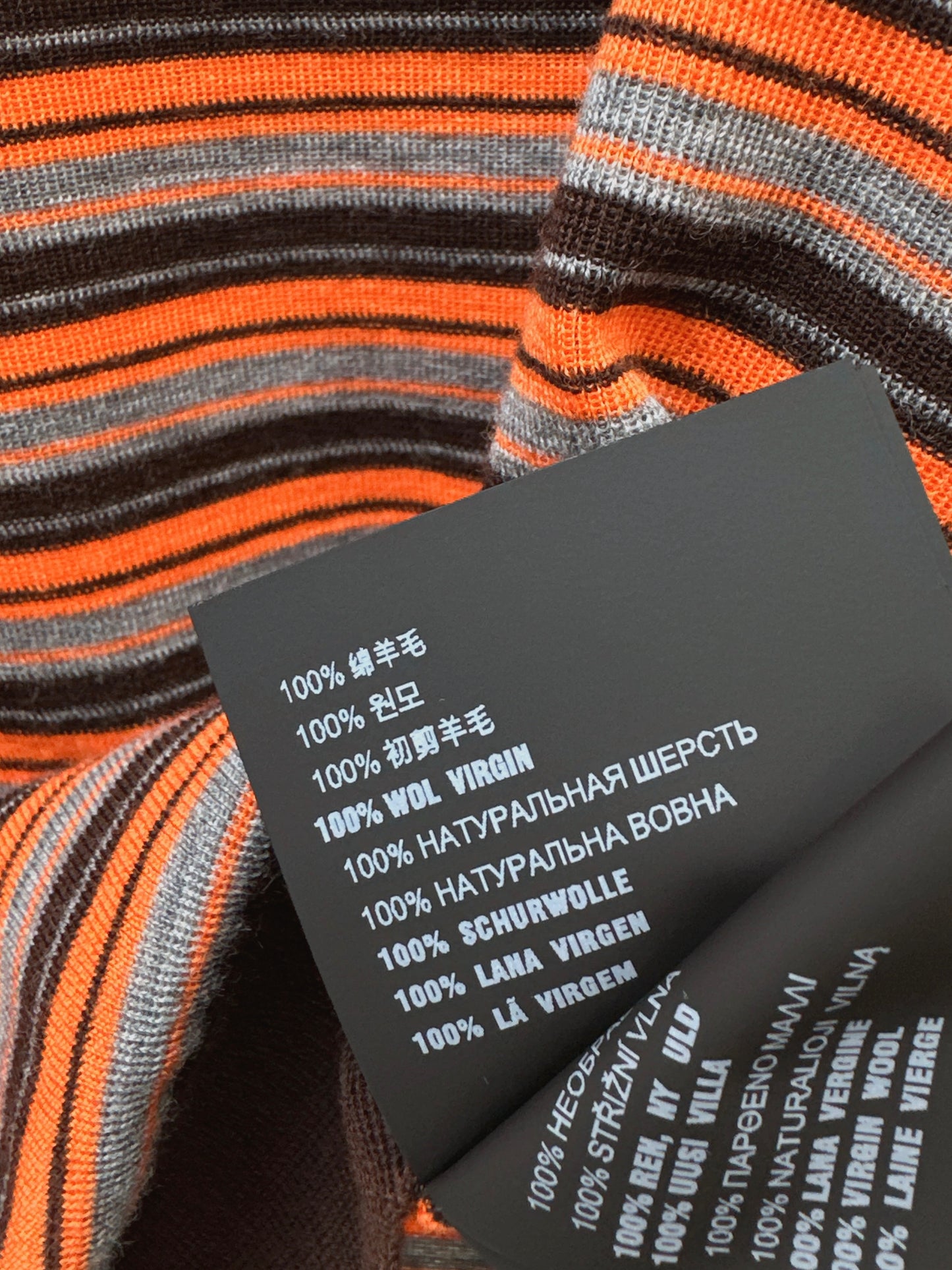 Miu NEW stripe sleeveless knitted vest