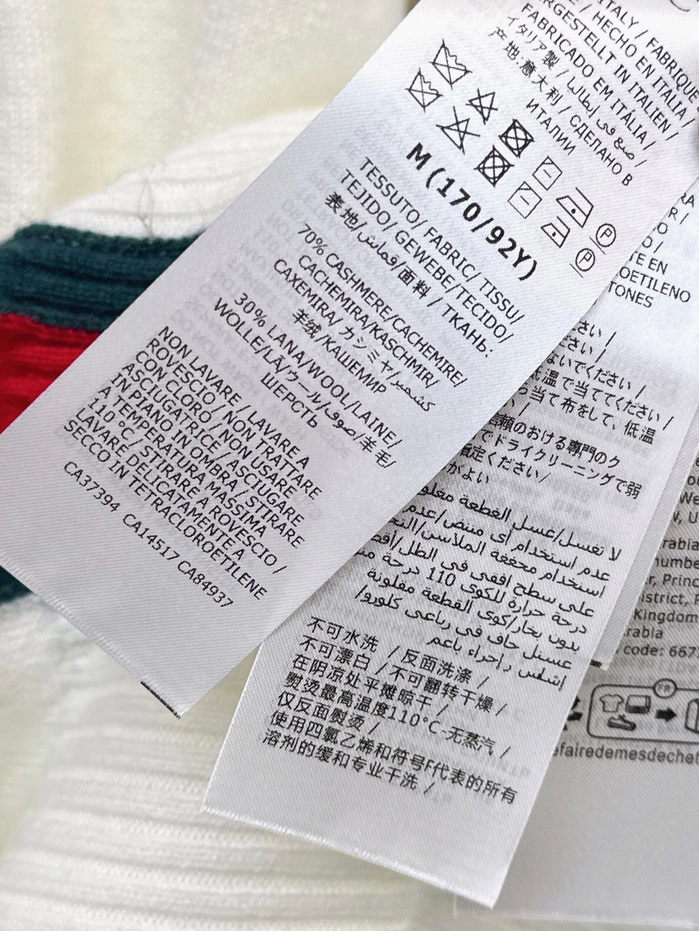 Guc NEW sleeveless knit sweater