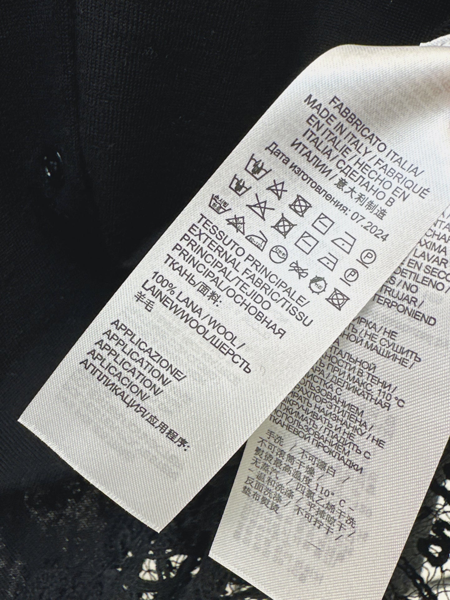 Es NEW slace contract cardigan