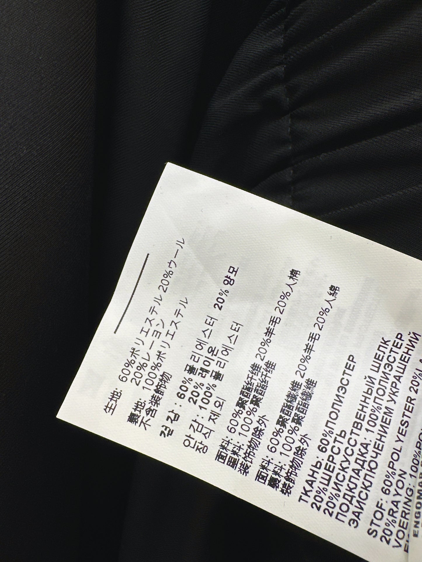 Pra NEW pleated skirts