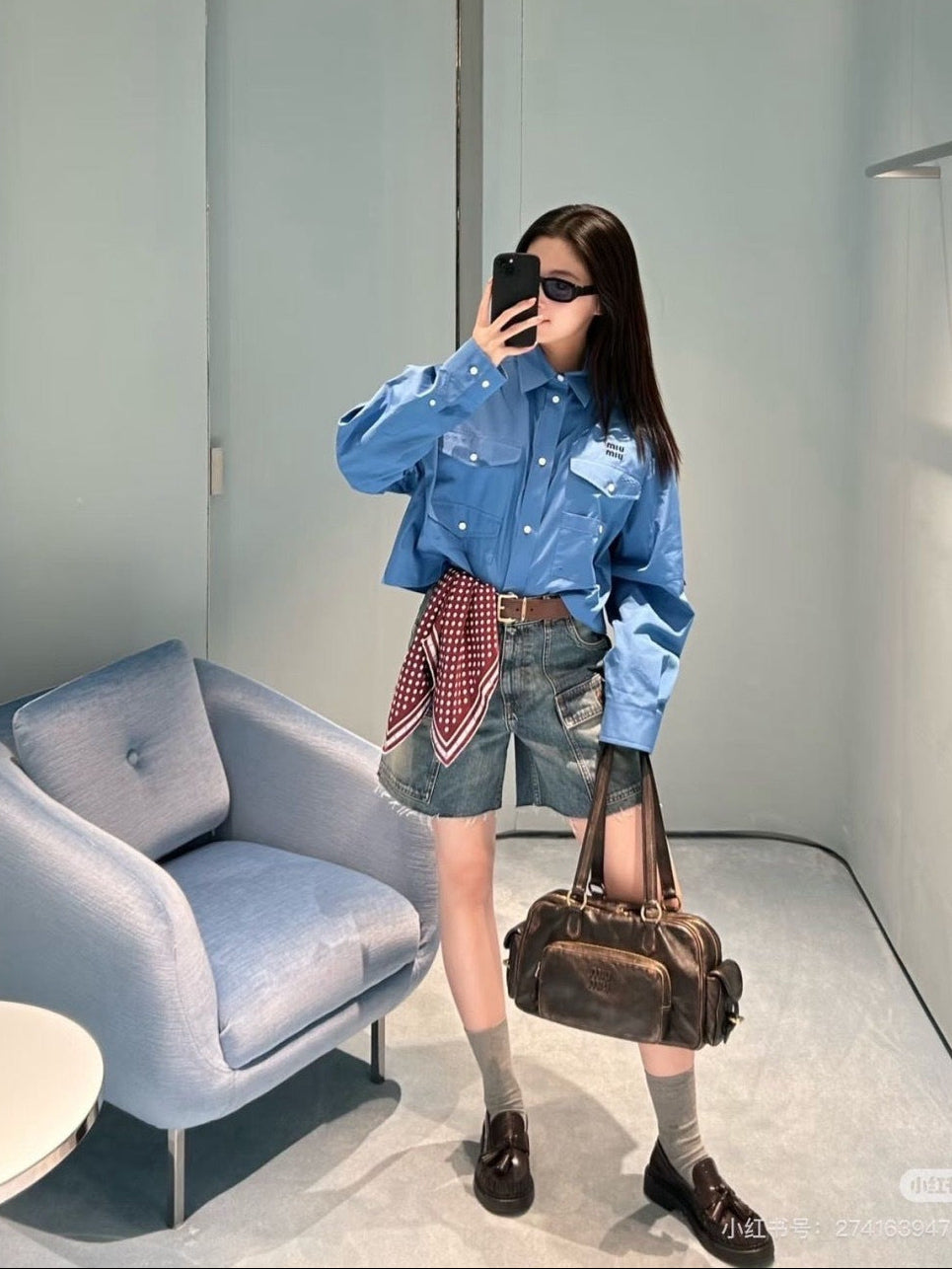 Miu NEW shirts jacket