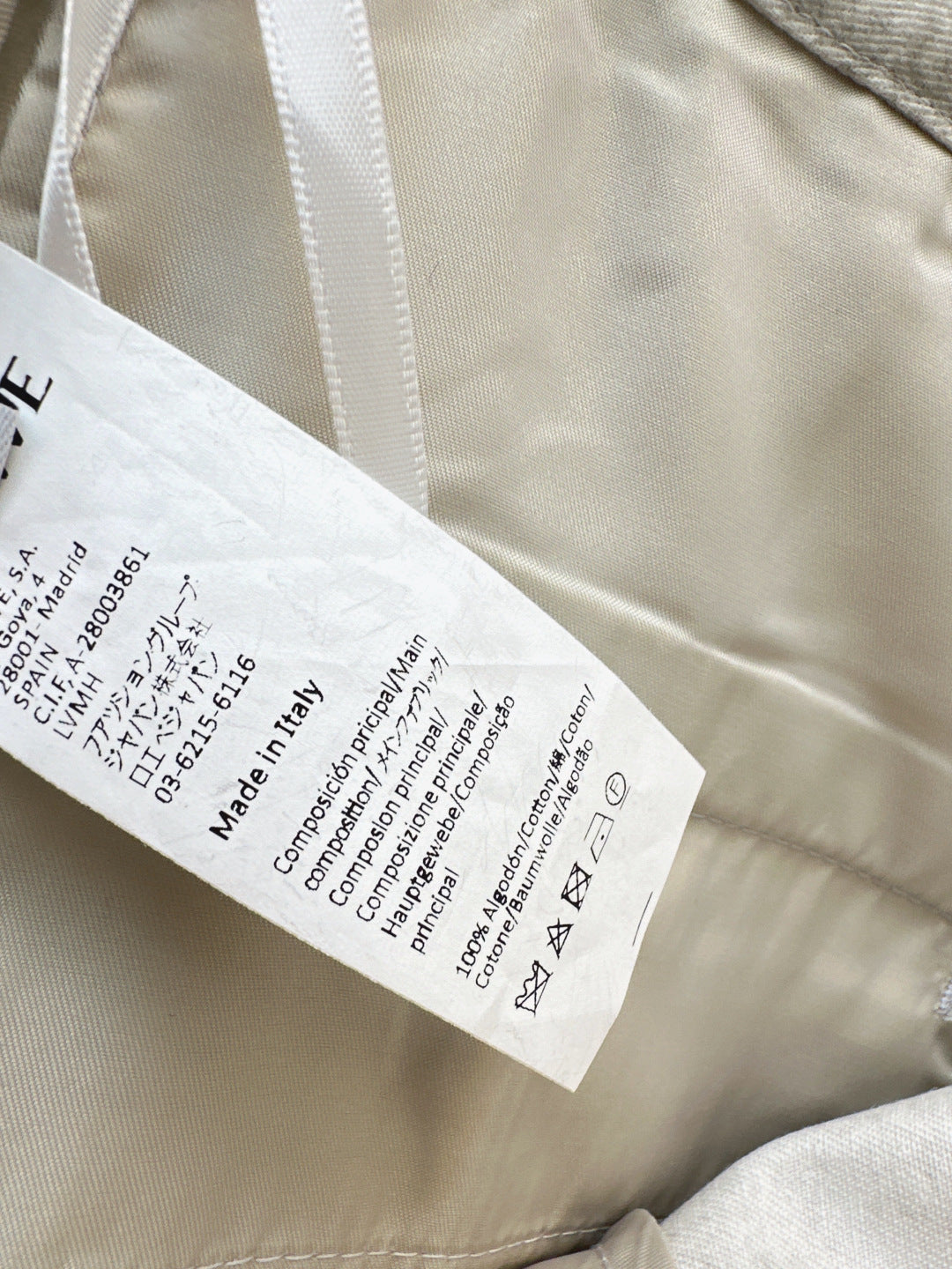 Loe NEW crinkled pants