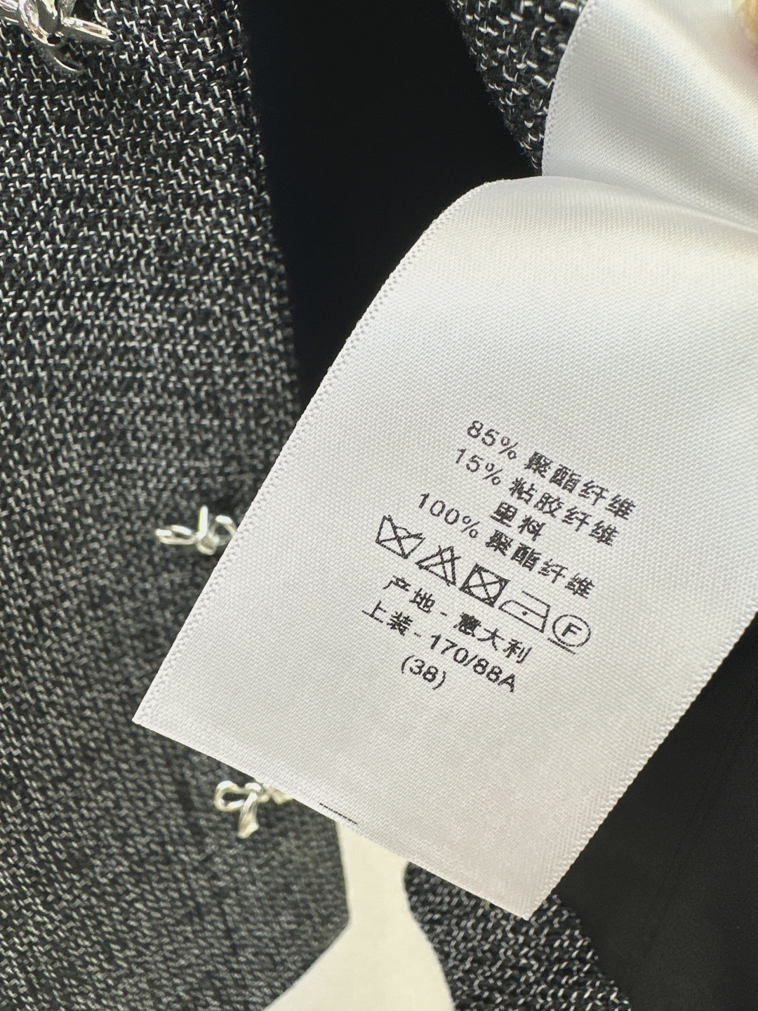 CD NEW collar jacket