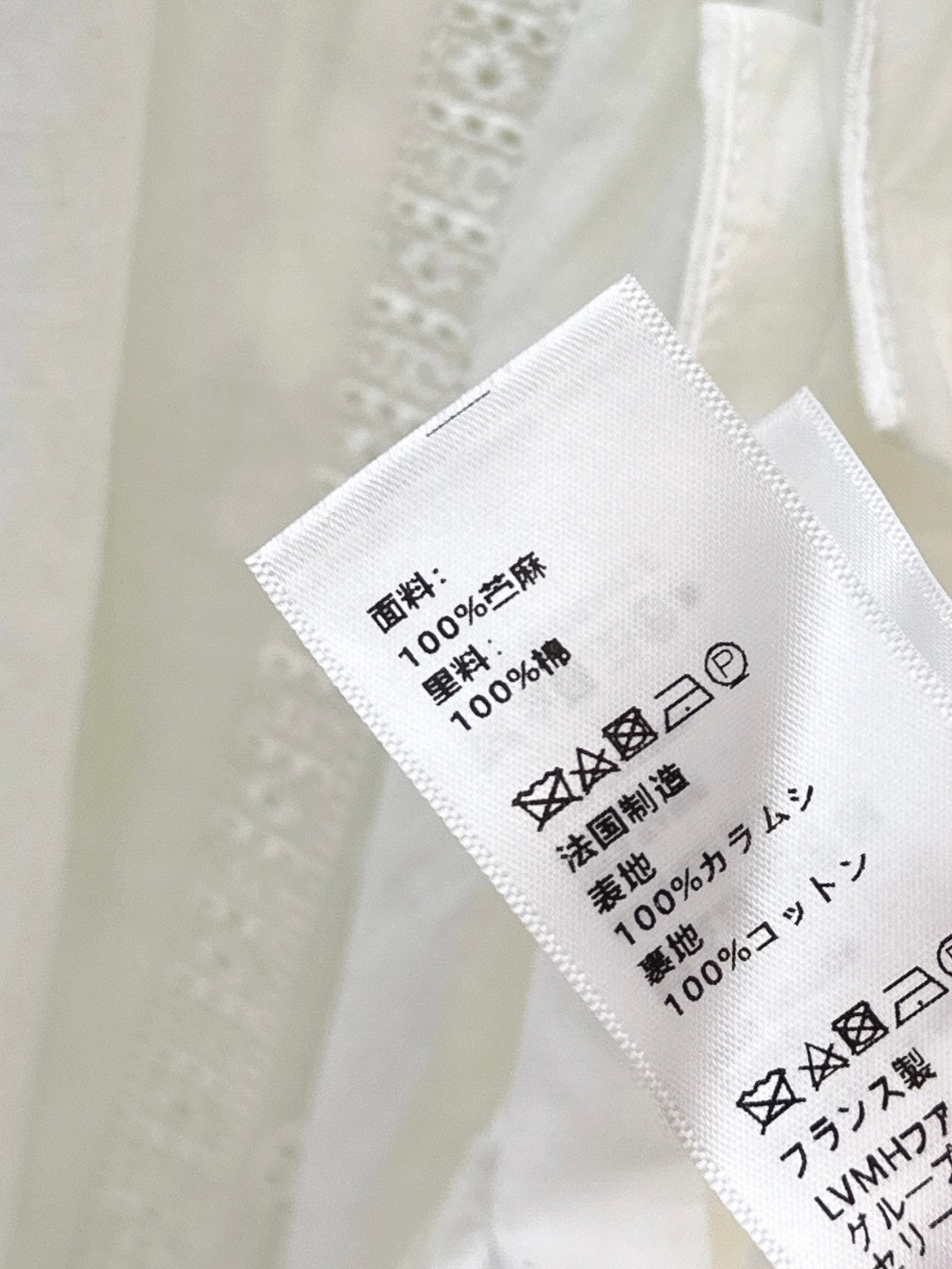 Chan NEW rhinestone cropped halter vest