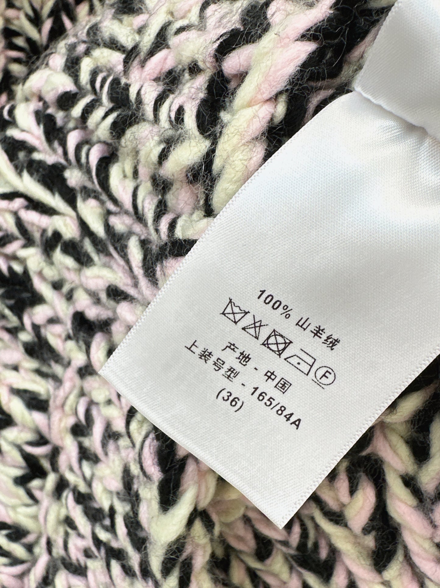 CD NEW vintage knitted cardigan