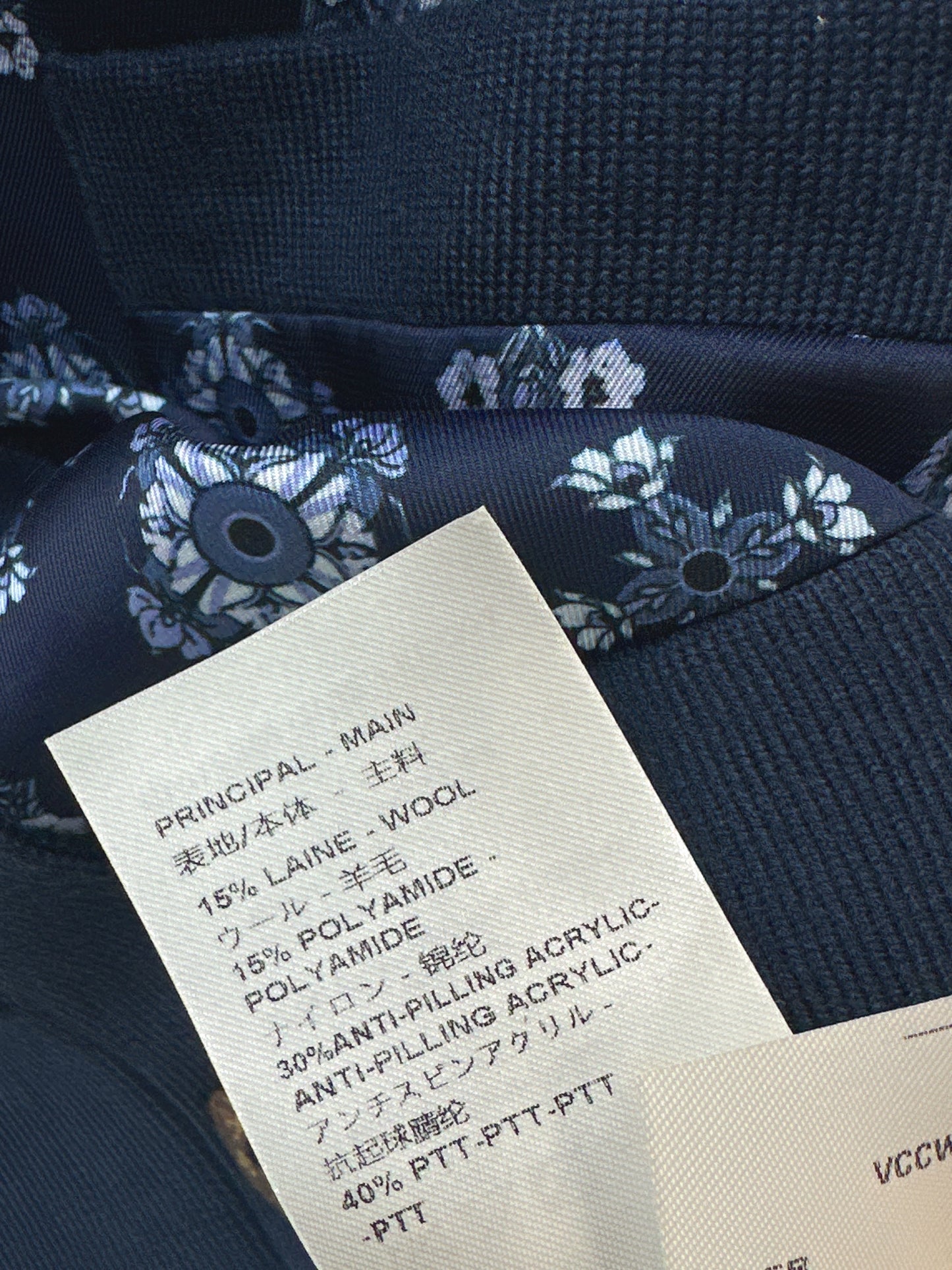 Louis NEW print contract knit sweater