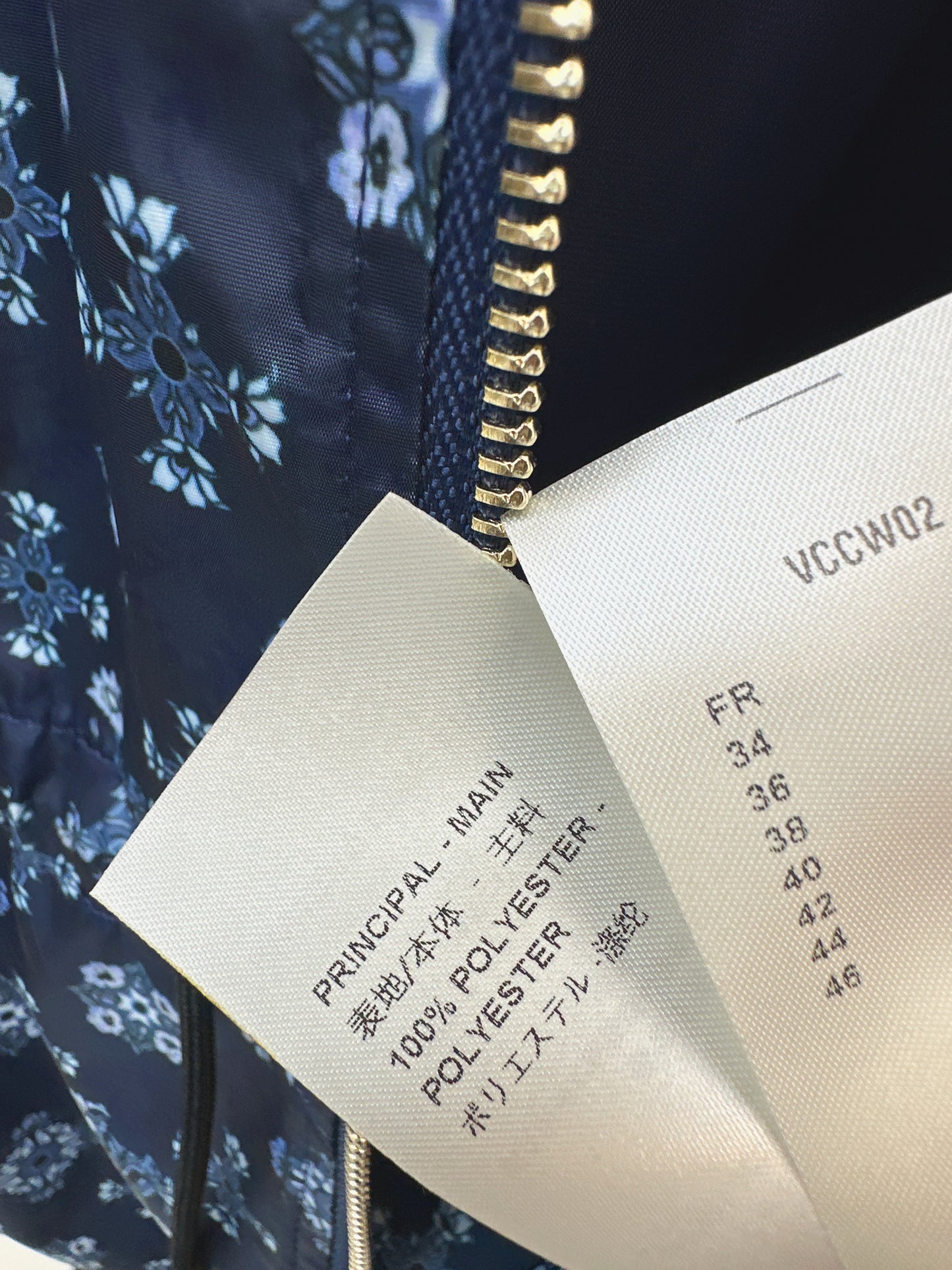 Louis NEW vintage print hooded jacket