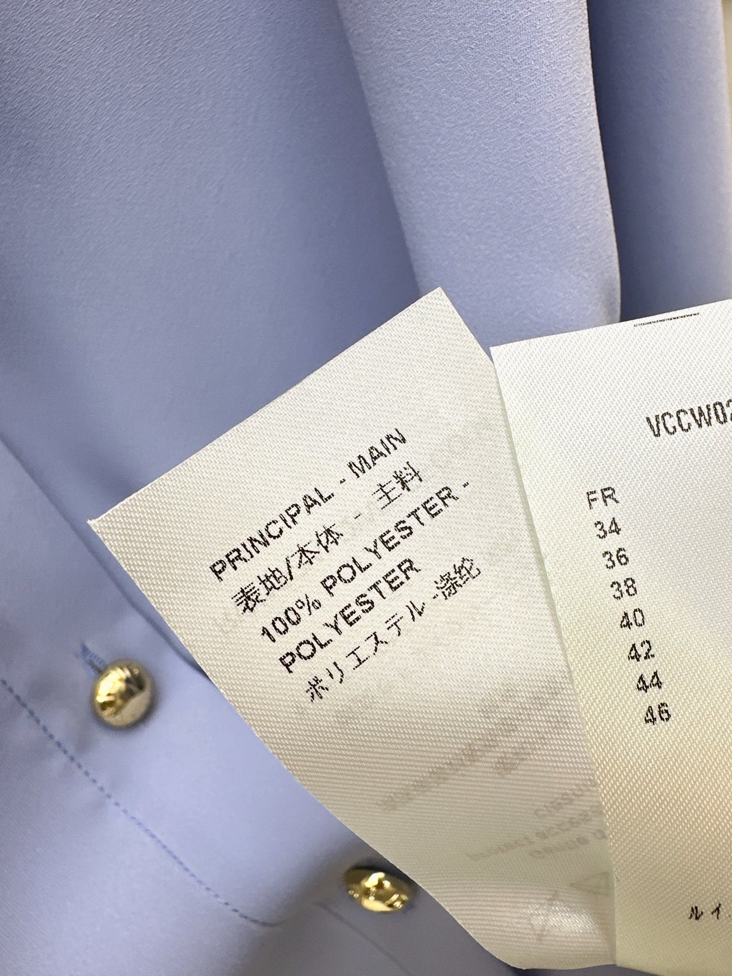 Louis NEW tie-neck shirts