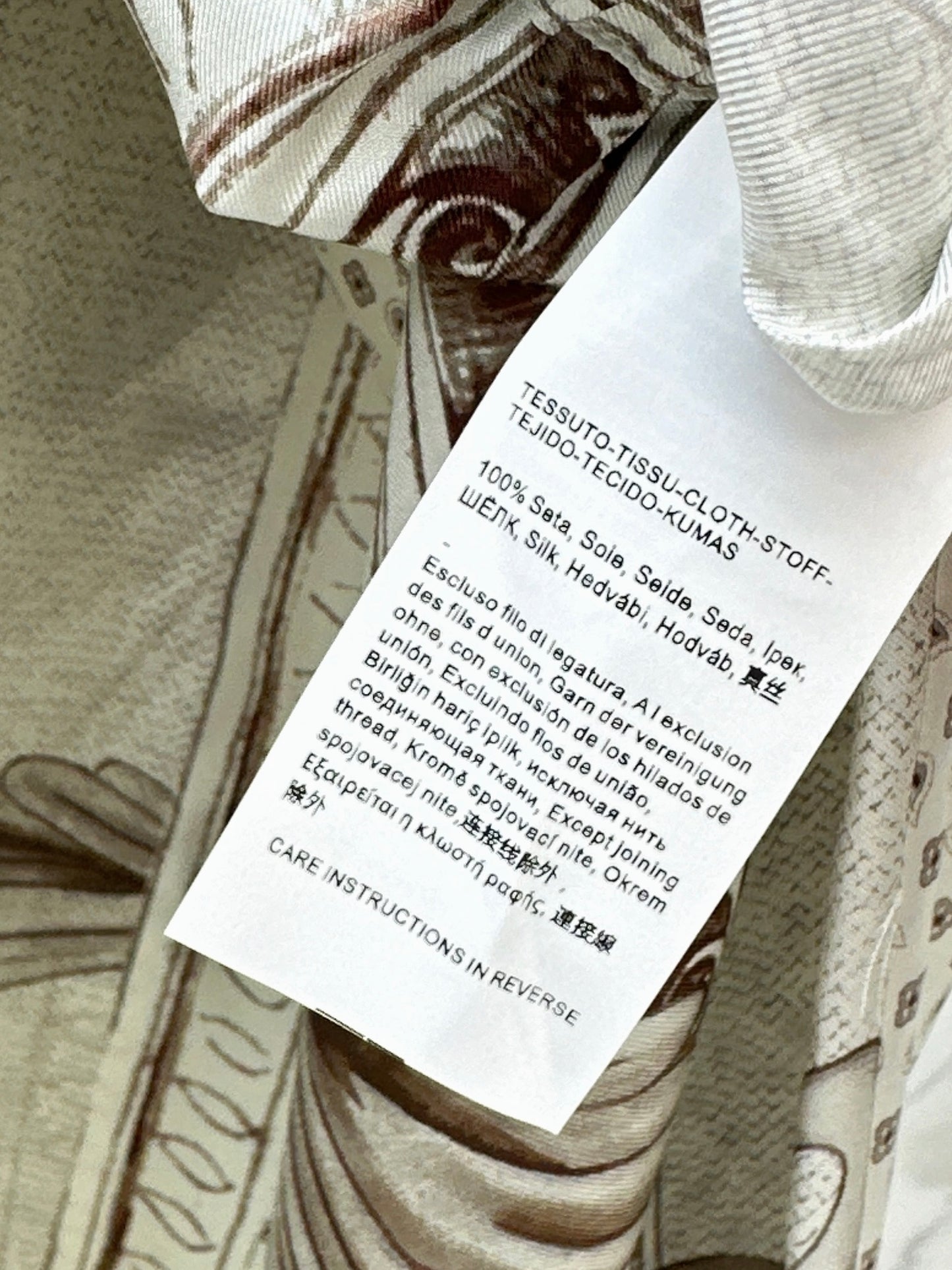 Max NEW print silk straight pants