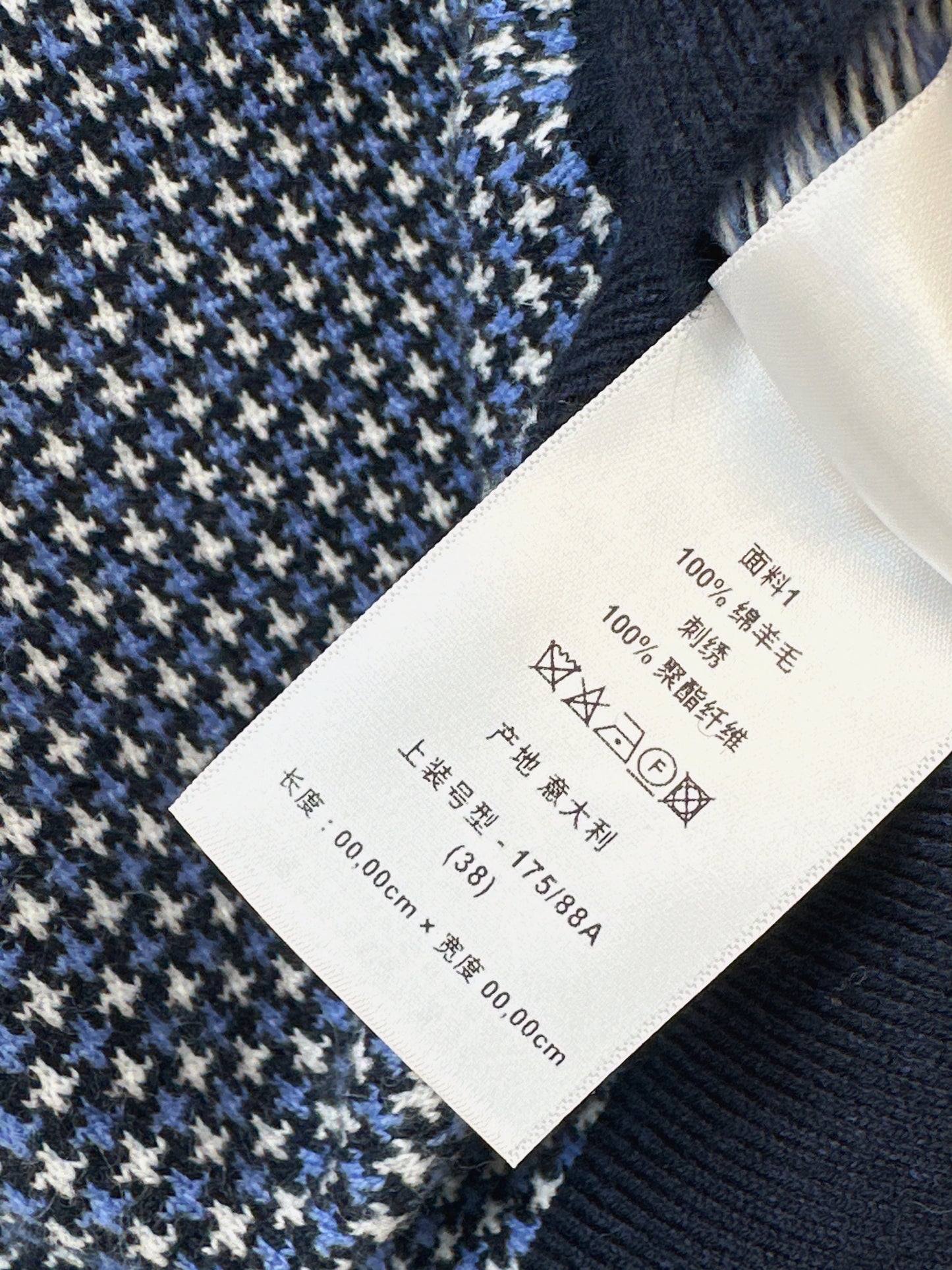 CD NEW knitted short sleeve sweater