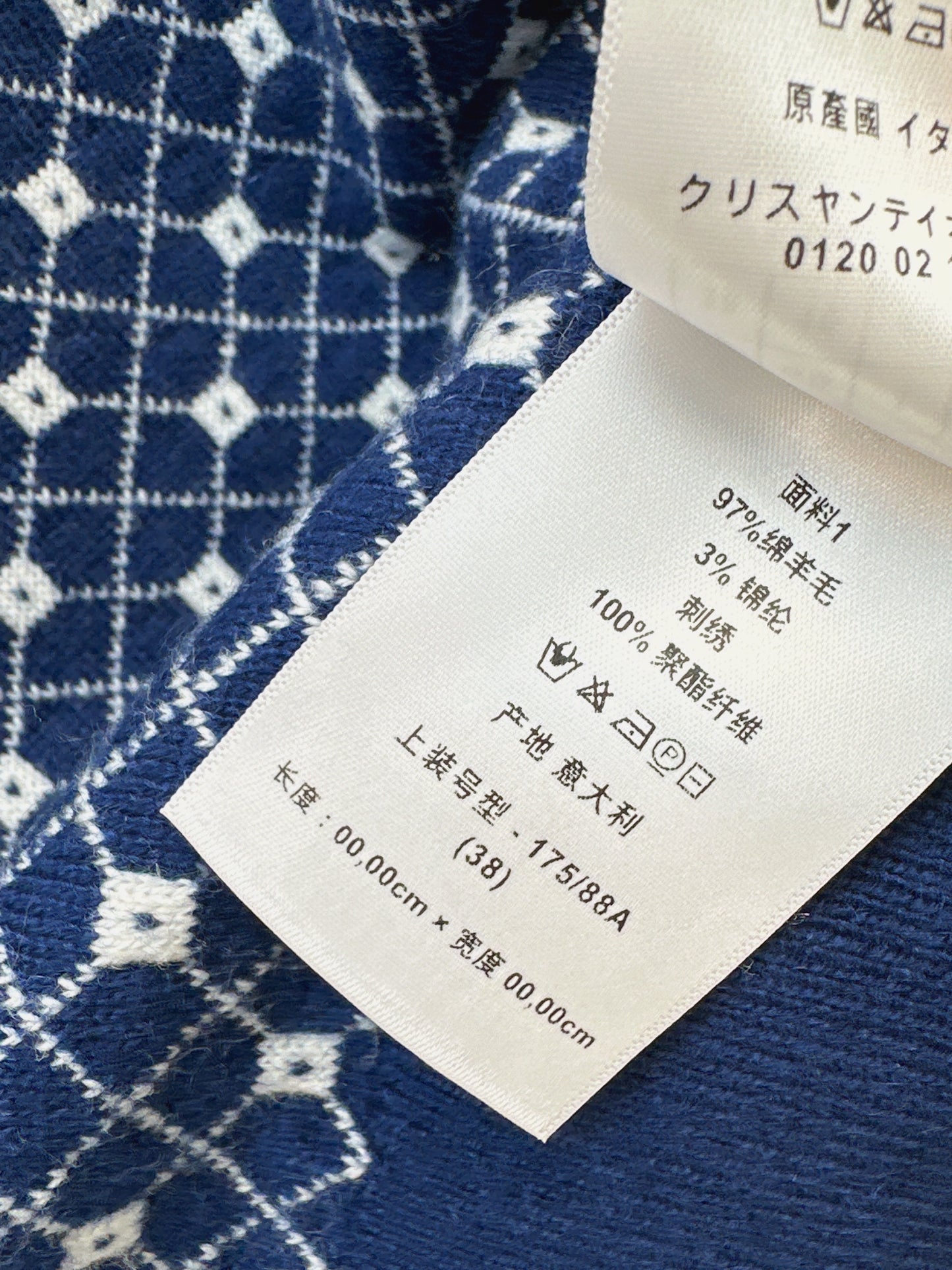 CD NEW v-neck knitwear