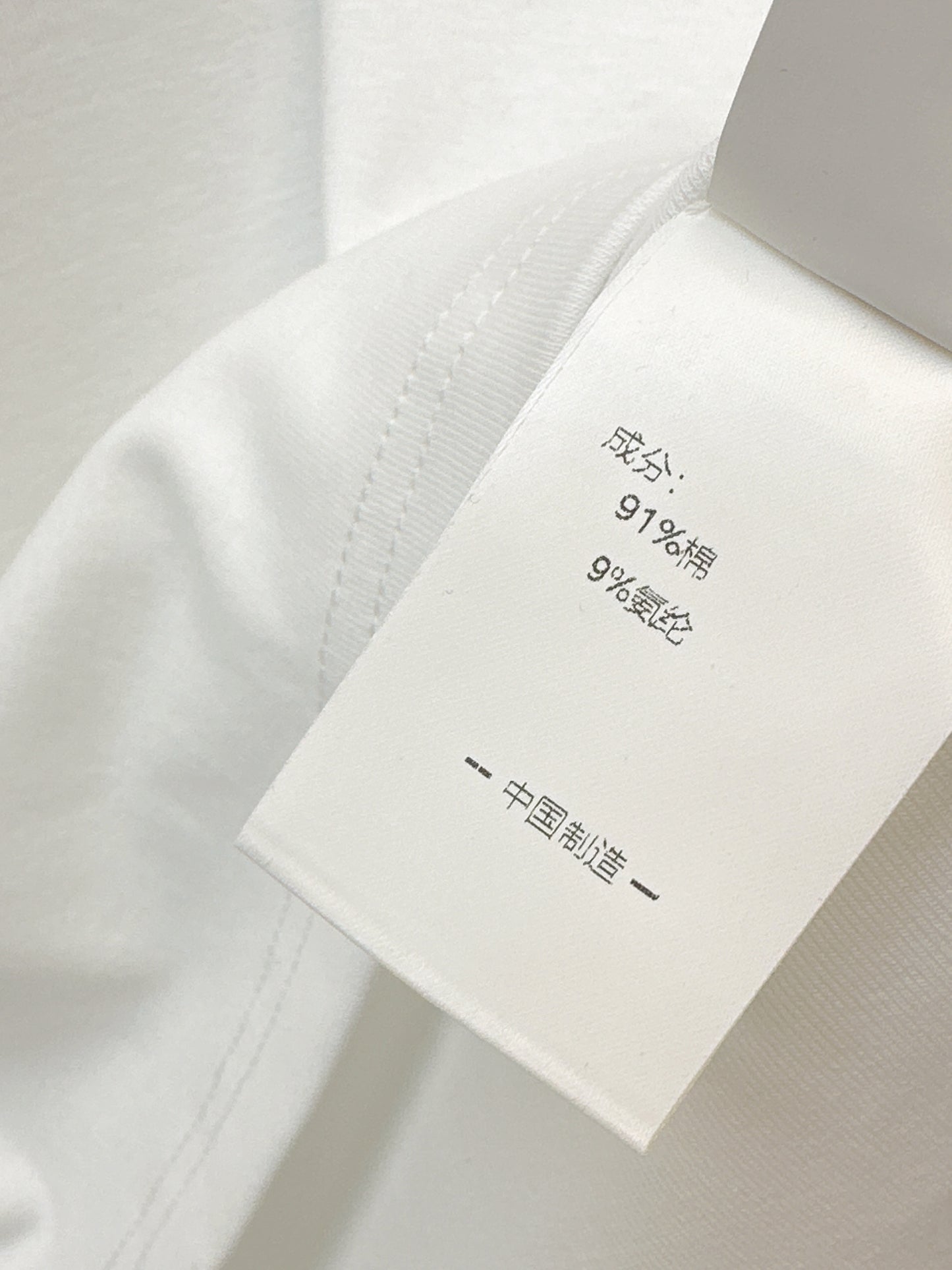 A1ex NEW rhinestone t-shirt