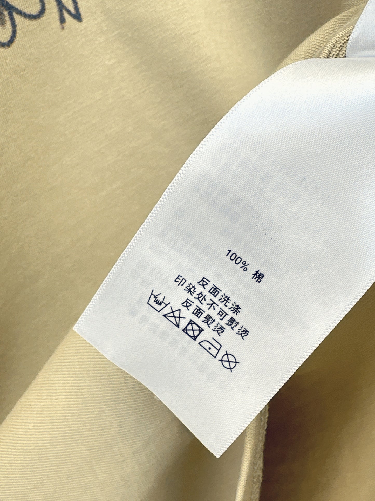 Chan NEW vintage print t-shirt