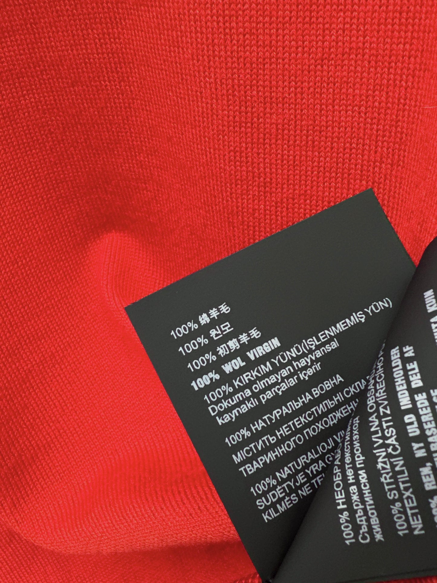 Miu NEW jacquard polo sweater