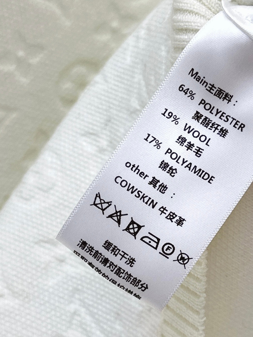 Louis NEW jacquard knitted short sleeve sweater