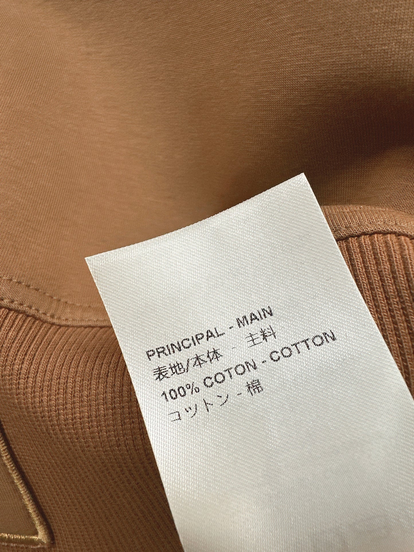 Louis NEW webbing pants