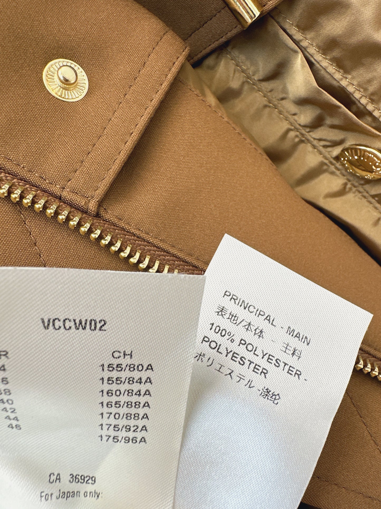 Louis NEW drawstring jacket