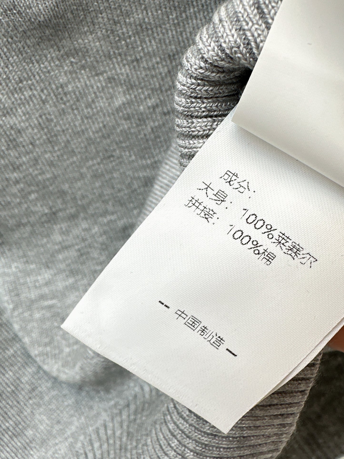 Ral NEW 2in1 vest t-shirt